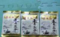 供應休閑食品,五香瓜子,瓜子13479178880_食品、飲料_世界工廠網(wǎng)中國產(chǎn)品信息庫
