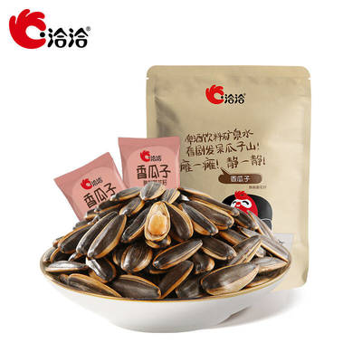 洽洽五香瓜子恰恰每日堅果炒貨葵花籽休閑零食小吃500g獨(dú)立小包裝恰恰 *3件