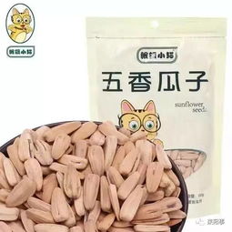 耒陽人的五香瓜子故事 一把瓜子，一腔鄉(xiāng)愁